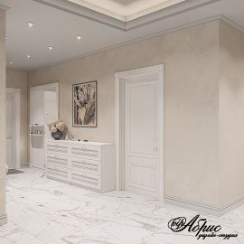 Портфолио